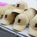 Wholesale Beige Embroidered Corduroy Baseball Cap